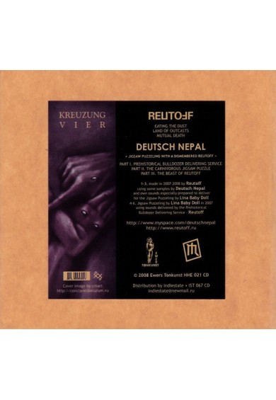DEUTSCH NEPAL / REUTOFF "Kreuzung Vier" cd